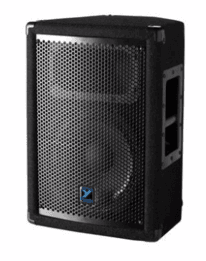 Playback Systems - Stationary Yorkville: Photo 1