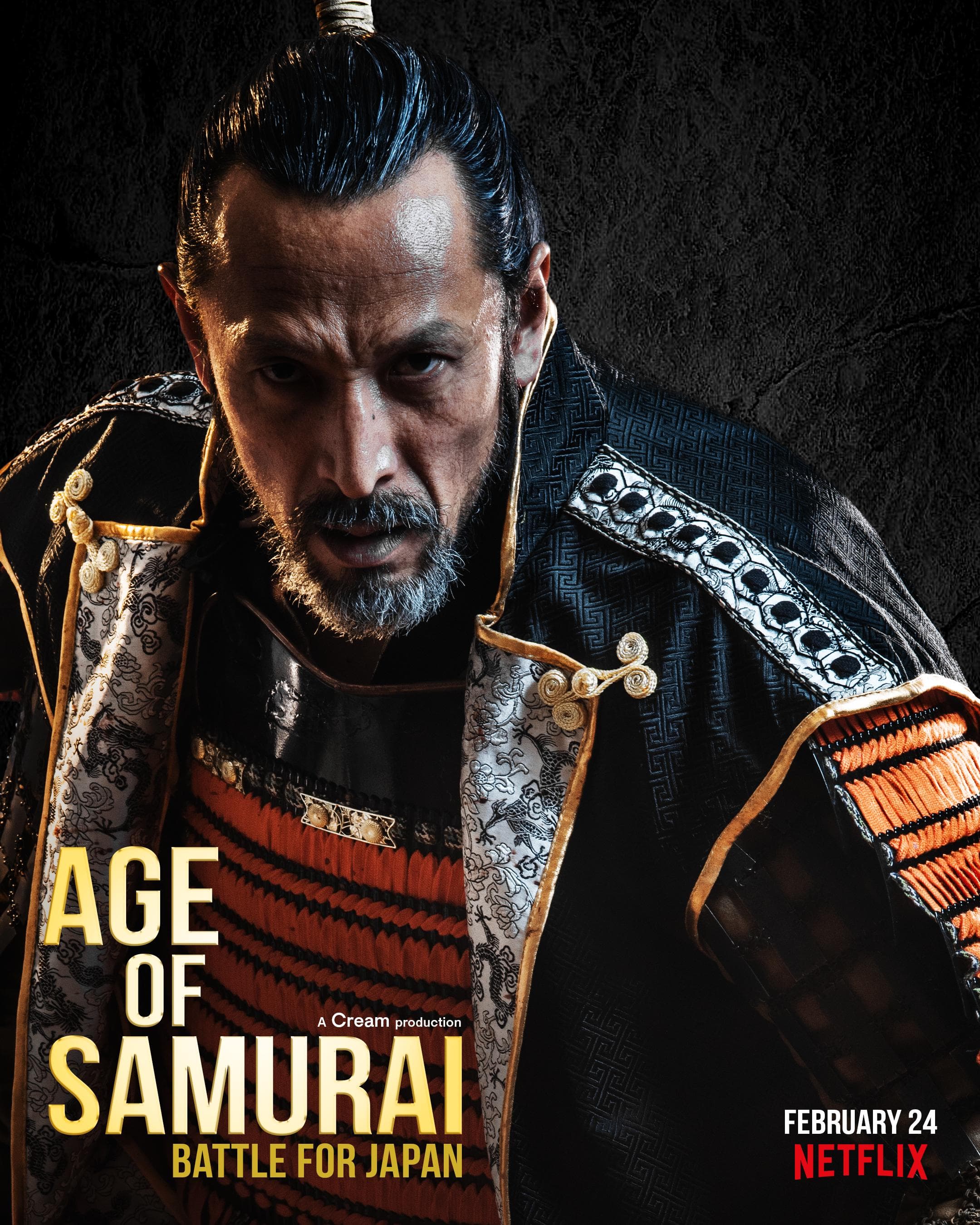 Age of Samurai: Battle for Japan original poster